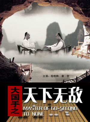 okcoin交易平台app下载