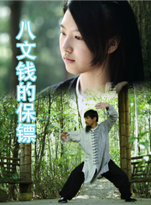 usdt钱包端口