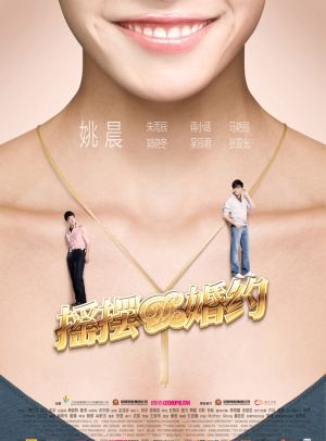 okexchina钱包