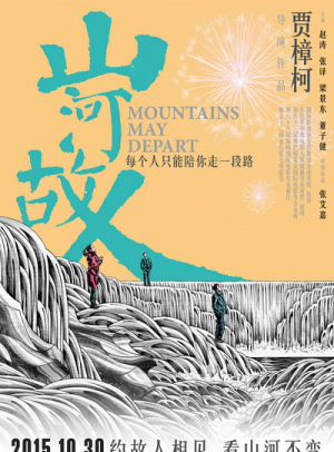 tokenpocket下载官网