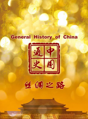 泰达币app钱包