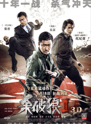 硬件钱包下载钱包