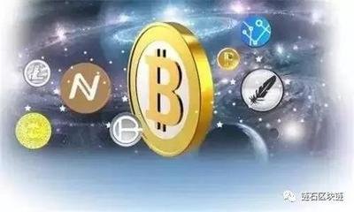 虚拟币app钱包下载钱包