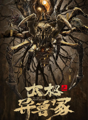 下载OK交易所APP
