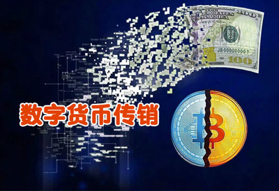 usdt钱包官方文档