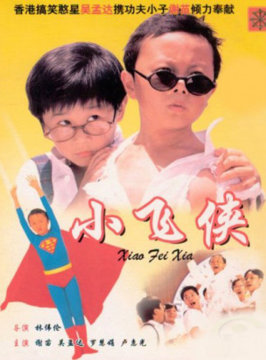 TRX手机app钱包